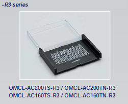 design of AC160TS type2 / lever and chip